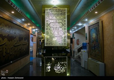 افتتاح موزه شهدای منا