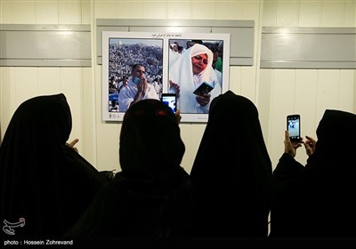 Museum to Commemorate Martyrs of Mina Tragedy Launched in Iran