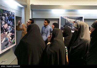 Museum to Commemorate Martyrs of Mina Tragedy Launched in Iran