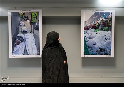 Museum to Commemorate Martyrs of Mina Tragedy Launched in Iran