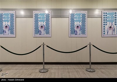 Museum to Commemorate Martyrs of Mina Tragedy Launched in Iran