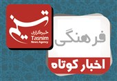 دبیر جشنواره تئاتر فجر خراسان رضوی معرفی شد