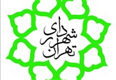 مطالبات بازنشستگان صندوق ذخیره تا پایان خرداد و مازاد تا پایان فروردین تسویه شد