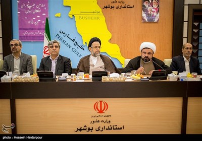 جلسه ی شورای اداری استان با حضور وزیر اطلاعات