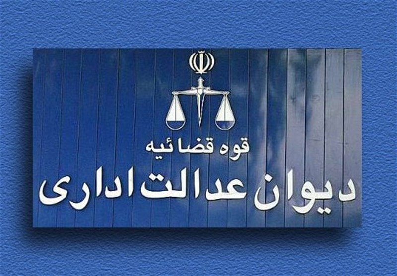 ابطال مصوبه شورای شهر تهران؛ اخذ عوارض از تابلوهای سر درب اماکن تجاری و اداری ممنوع