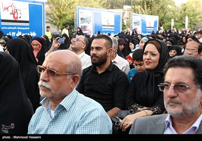 مراسم بزرگداشت یوم الله 17 شهریور در خیابان 17 شهریور تهران
