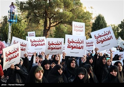  Iran Commemorates Victims of Mina Tragedy