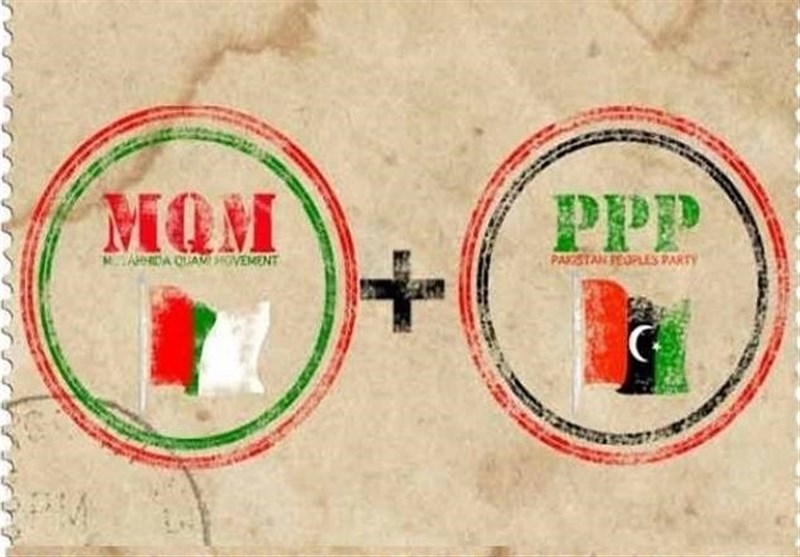 پیپلزپارٹی نے کراچی میں ہونے والے ضمنی انتخابات کا میدان اپنے نام کر لیا، ایم کیو ایم کو شکست