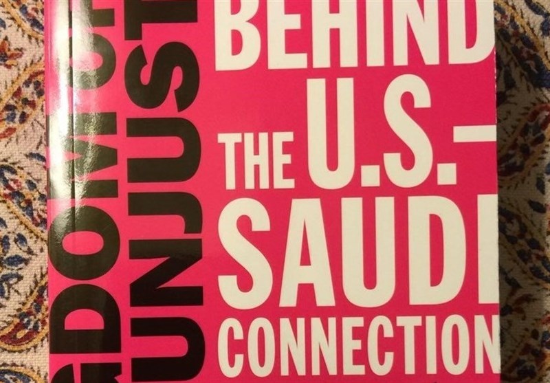 رونمایی از کتاب «پادشاهی بی‌عدالتی؛ پشت پرده ارتباط آمریکا و عربستان»+عکس