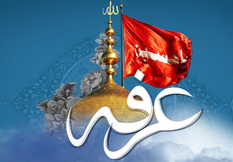 مراسم قرائت دعای عرفه با یاد شهدای منا فردا در مصلی تهران برگزار می‌شود