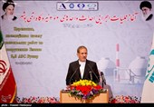 Iran Breaks Ground on 2nd Unit of Bushehr Power Plant