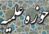 آزمون پذیرش در 20 حوزه‌ علمیه استان گلستان برگزار شد