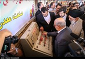 مرکز کسب و کار شهرک فناوری اصفهان افتتاح شد