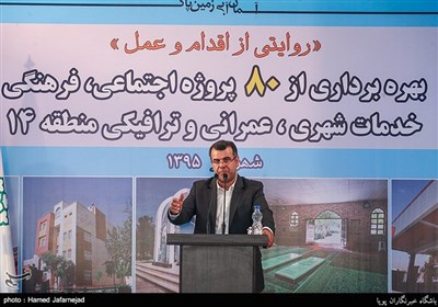 سخنرانی فرهود حمیدی شهردار منطقه14
