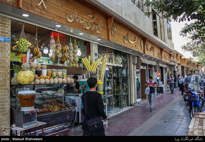 بازپیرایی نمای بصری شهر