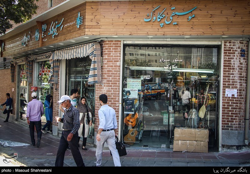 بازپیرایی نمای بصری شهر