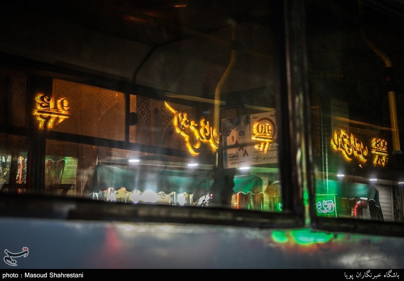 بازپیرایی نمای بصری شهر