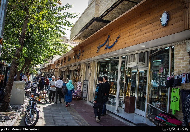 بازپیرایی نمای بصری شهر