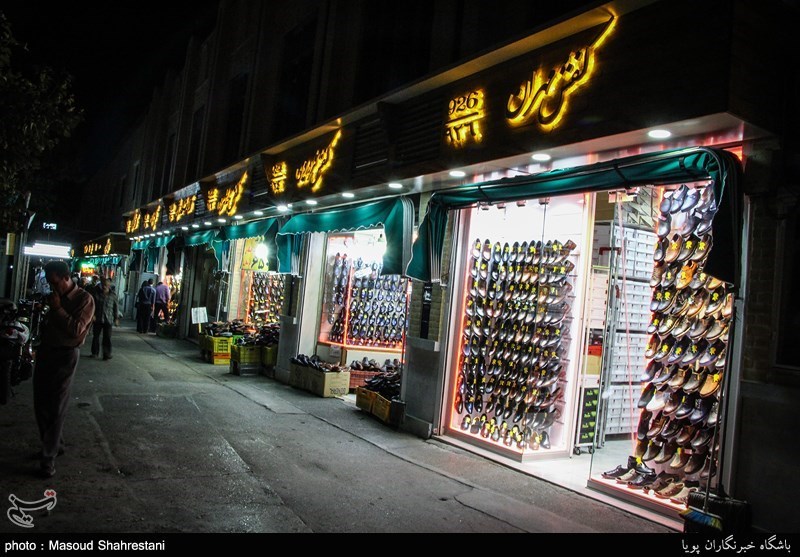بازپیرایی نمای بصری شهر
