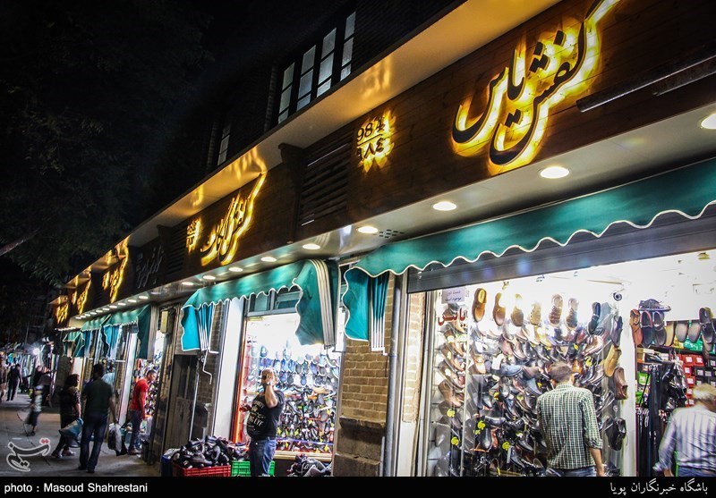 بازپیرایی نمای بصری شهر