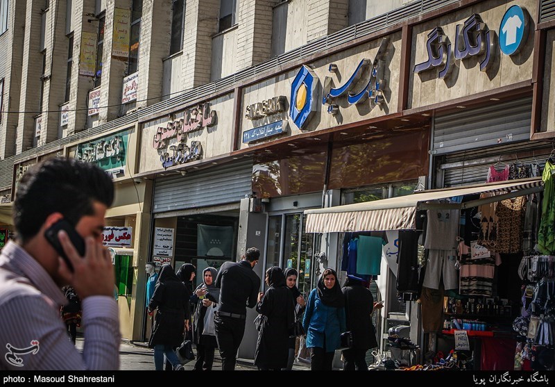 بازپیرایی نمای بصری شهر