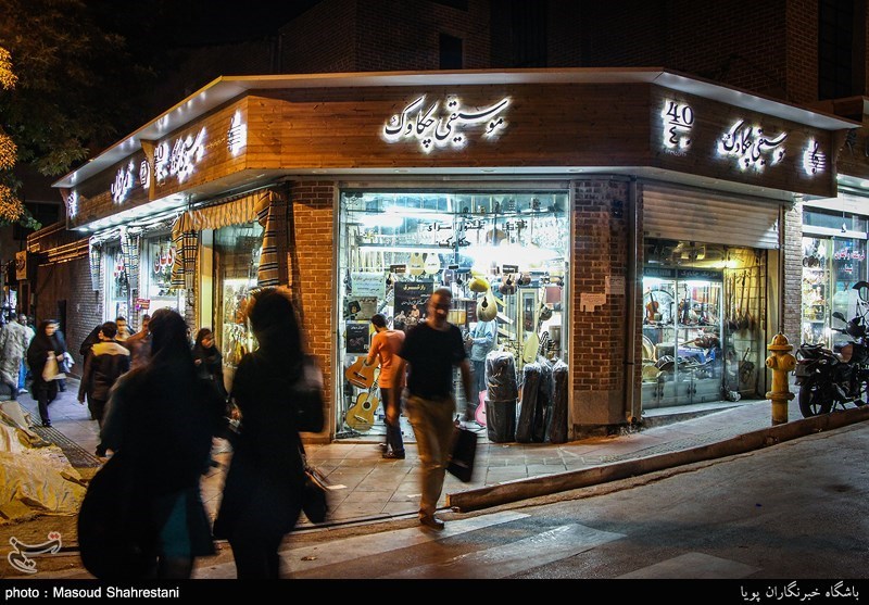 بازپیرایی نمای بصری شهر