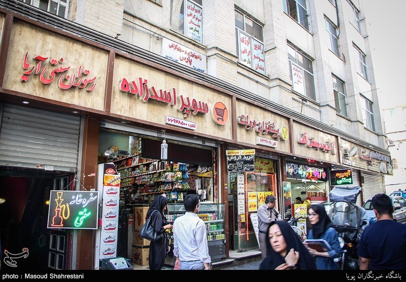 بازپیرایی نمای بصری شهر