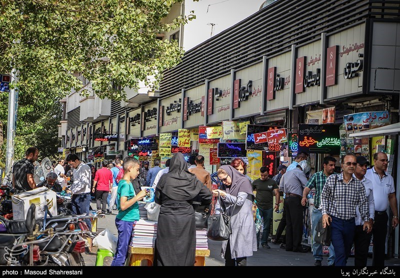 بازپیرایی نمای بصری شهر