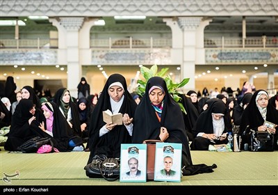 مراسم دعاء عرفة فی طهران