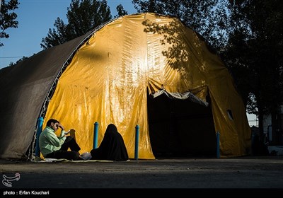 مراسم دعاء عرفة فی طهران