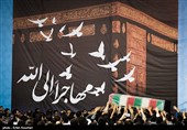 پیچیدن عطر شهدای گمنام در مراسم دعای روز عرفه مصلای تهران+عکس