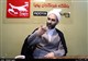بازدید آیتالله احمد مبلغی از باشگاه خبرنگاران پویا
