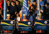 Pan-Armenian Games Kick Off in Tehran