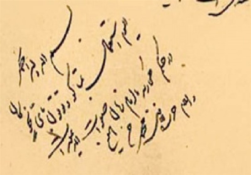 مراجع عظام تقلید فتوا دادند/«تحقیقات»، آزاد و «کشت تجاری» تراریخته حرام شد+تصویر 2 استفتاء