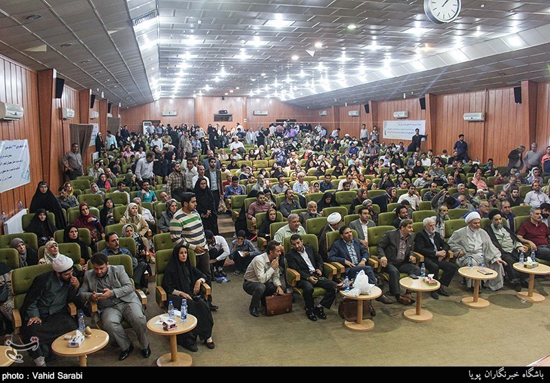 کنگره ملی حمایت از طب اسلامی ایرانی
