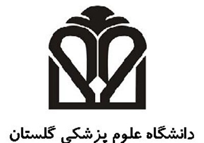 دانشگاه،ديوان،رأي،پزشكي،گلستان،اداري،علوم،عدالت،حقوقي،صادر،ا ...