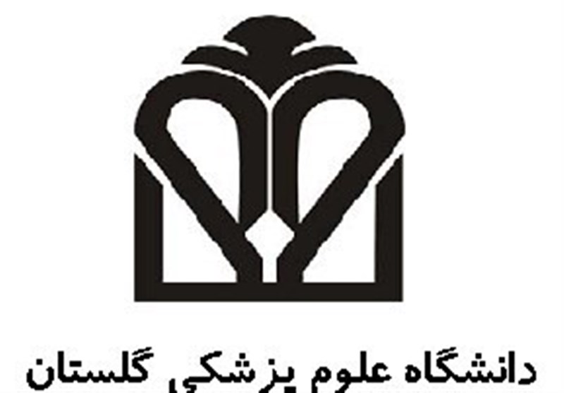 سرپرست دانشگاه علوم پزشکی استان گلستان معرفی شد