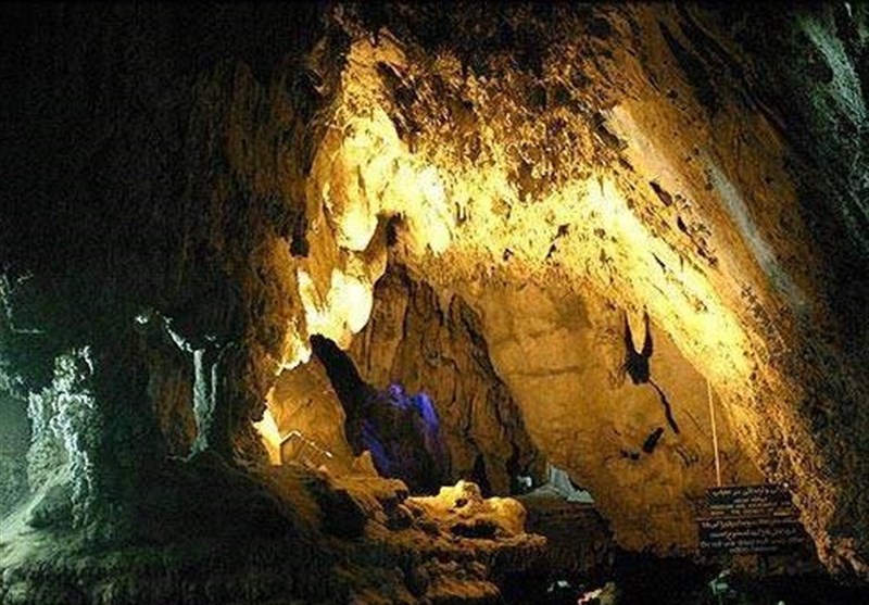 Ali Sadr, The Most Marvelous Cave