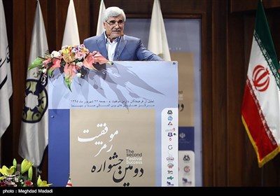 سخنرانی فرهادی وزیر علوم در مراسم اختتامیه دومین جشنواره رمز موفقیت