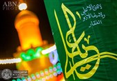اراهئه مفاهیم معرفتی رویکرد اصلی جشنهای غدیر در مرکزی
