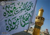 حرکت هیئت‌های مذهبی شیراز به سمت حرم شاهچراغ (ع) در روز عید غدیر