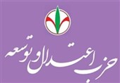 لیست حزب اعتدال و توسعه برای انتخابات شورای شهر کرج اعلام شد