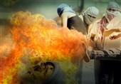فلسطین