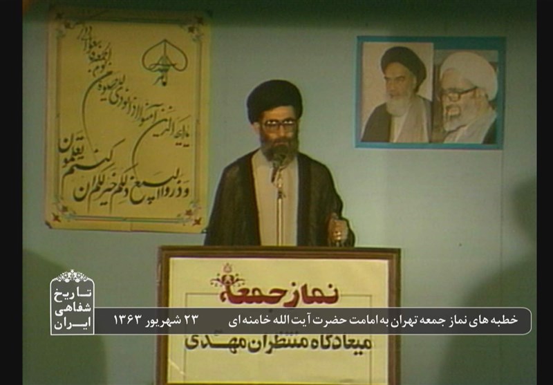 پخش سخنرانی آیت الله خامنه‌ای در عید غدیر سال 63 در «تاریخ شفاهی ایران»