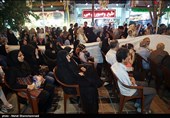 جشن عید سعید غدیرخم در مازندران برگزار شد