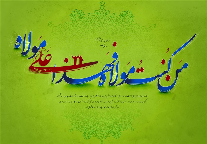 مراسم خطبه خوانی غدیر در هفتگل/برگزاری سالگرد شهید اهوازی در عید غدیر