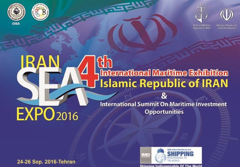 Iran Sea Expo 2016 to Kick Off in Tehran Saturday