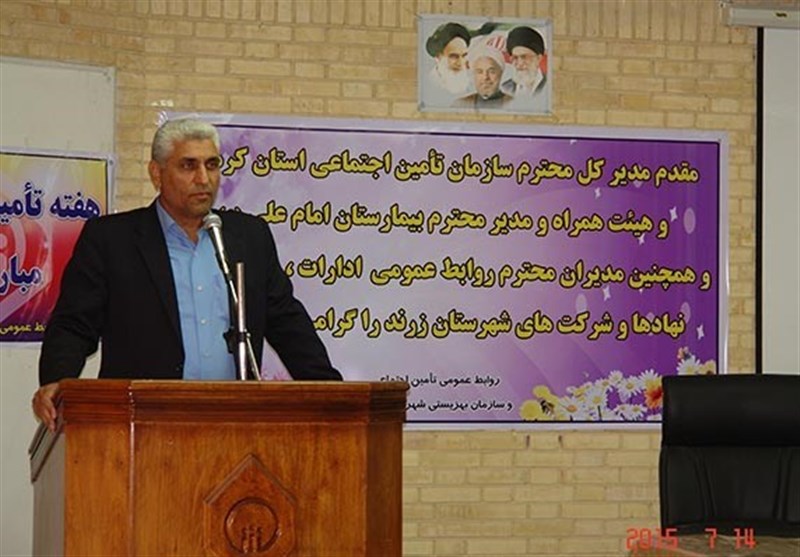یک میلیون و 400 هزار نفر در استان کرمان تحت پوشش سازمان تامین اجتماعی هستند