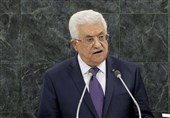 Palestinians Blast US Veto of UN Resolution on Al-Quds