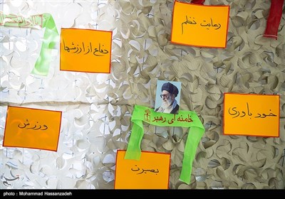 بدء السنة الدراسیة الجدیدة بحضور أمین العاصمة طهران